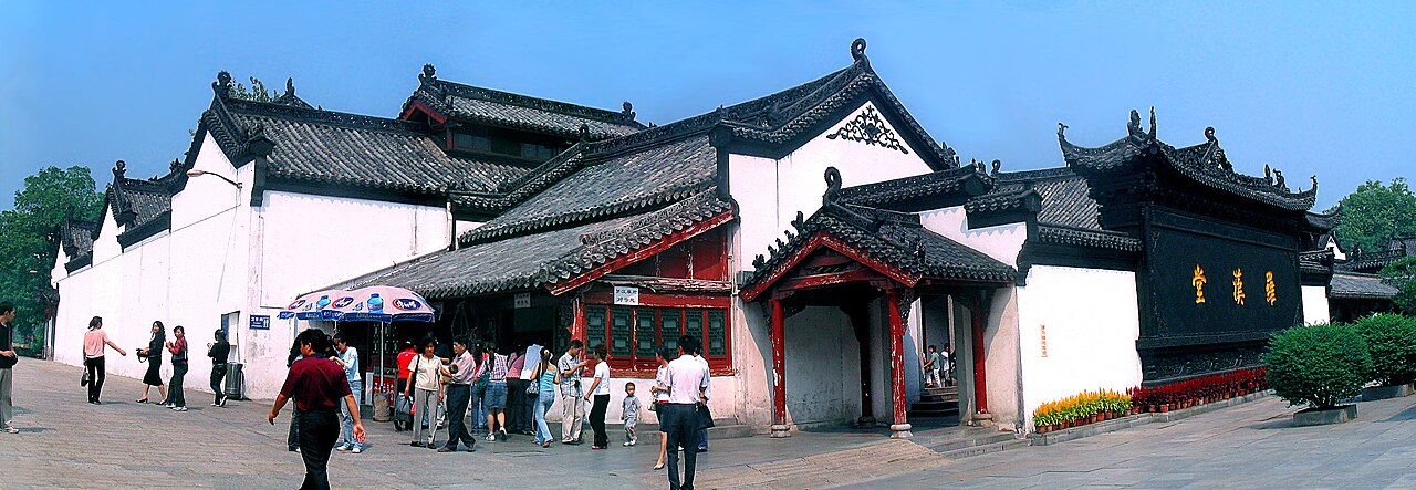 Salle des Luohan au temple Guiyuan de Wuhan