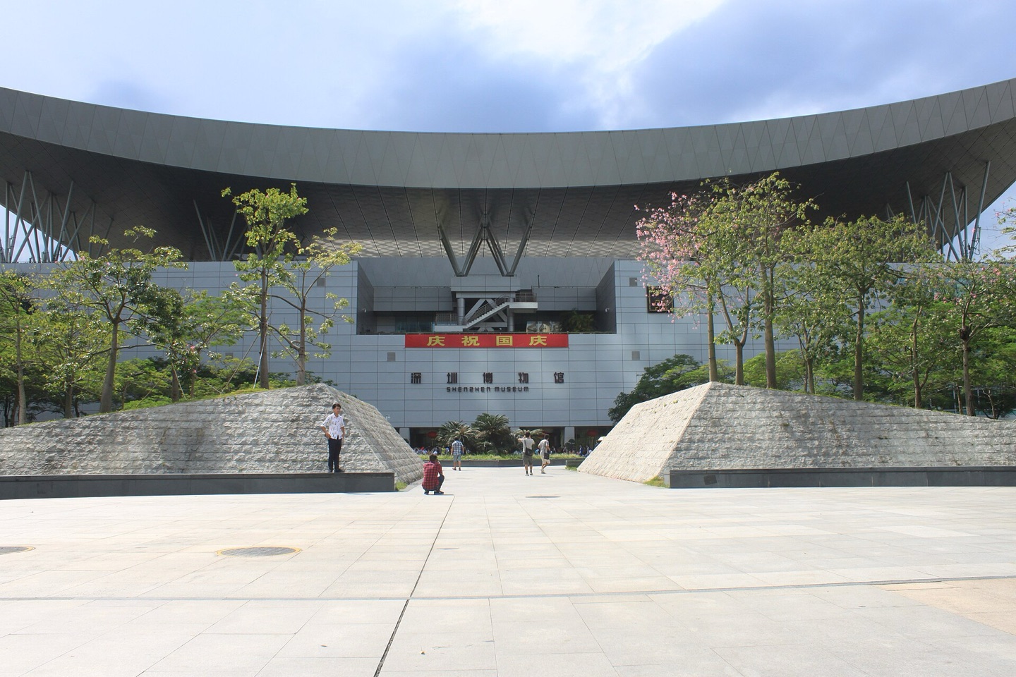 Museo de Shenzhen: entrada gratuita con reserva previa; cierra los lunes. Foto: Huangdan2060 / CC0