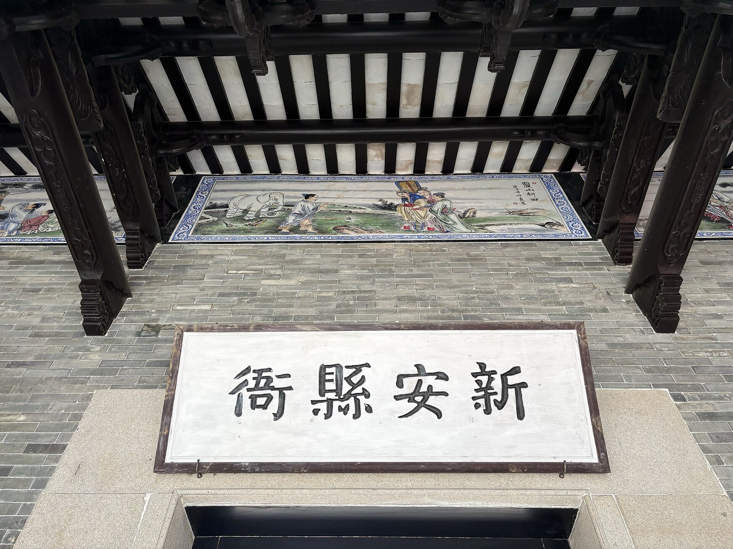 La sede restaurada del gobierno del antiguo condado de Xin'an, dentro de la Ciudad Antigua de Nantou. Foto: Chainwit. / CC BY 4.0