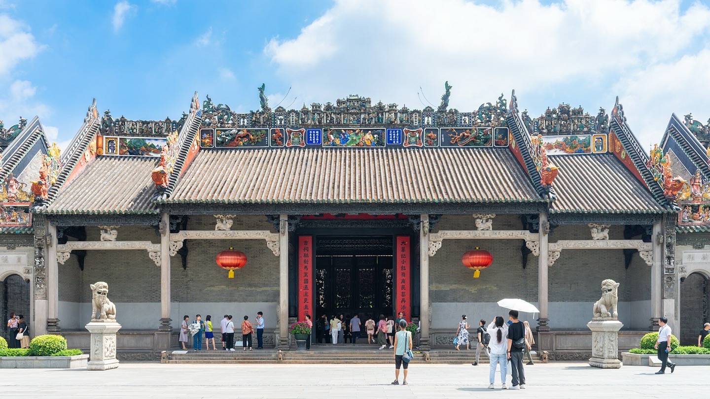Academia del Clan Chen: la cumbre del arte decorativo de Lingnan; entrada ¥10. Foto: Shujianyang / CC BY-SA 4.0